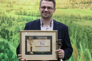 У нас "Золотой фолиант" в номинации "Эврика"